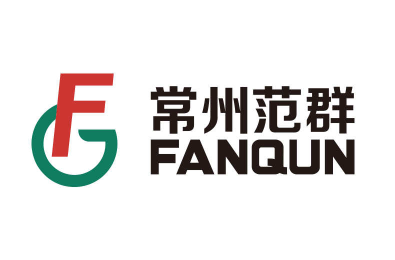 2005國家火炬計劃揭曉，常州范群喜獲三項火炬項目，包攬天
